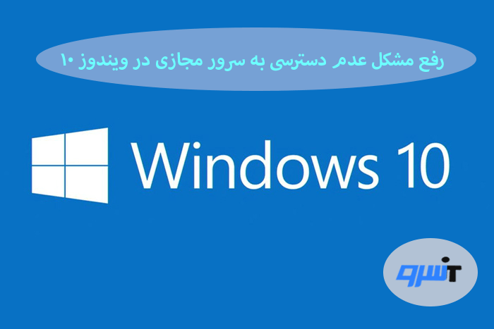 18 re install windows 10 100734147 large